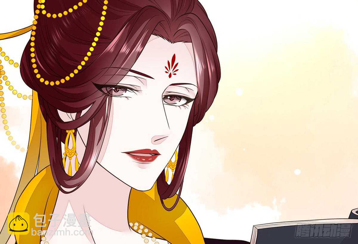 身份危机来袭(1/3)-第74话