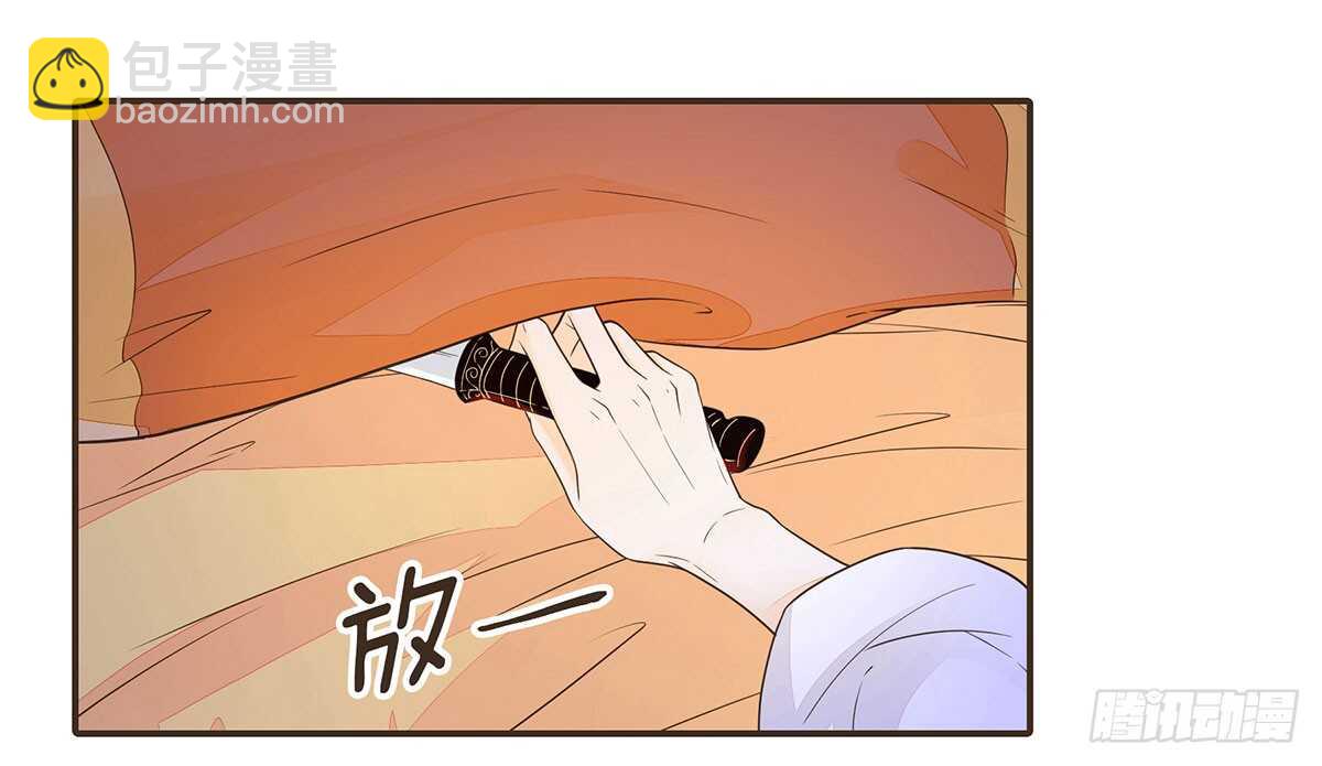 哀家亲手验证(1/3)-第76话