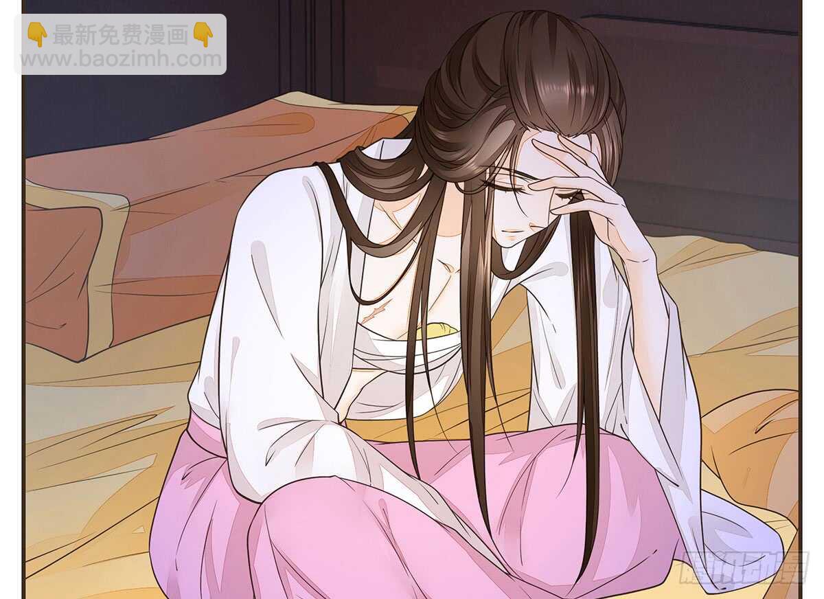 哀家亲手验证(1/3)-第76话