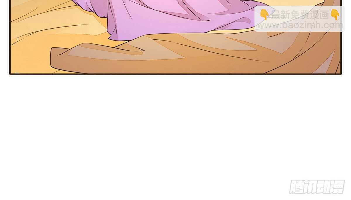 哀家亲手验证(1/3)-第76话