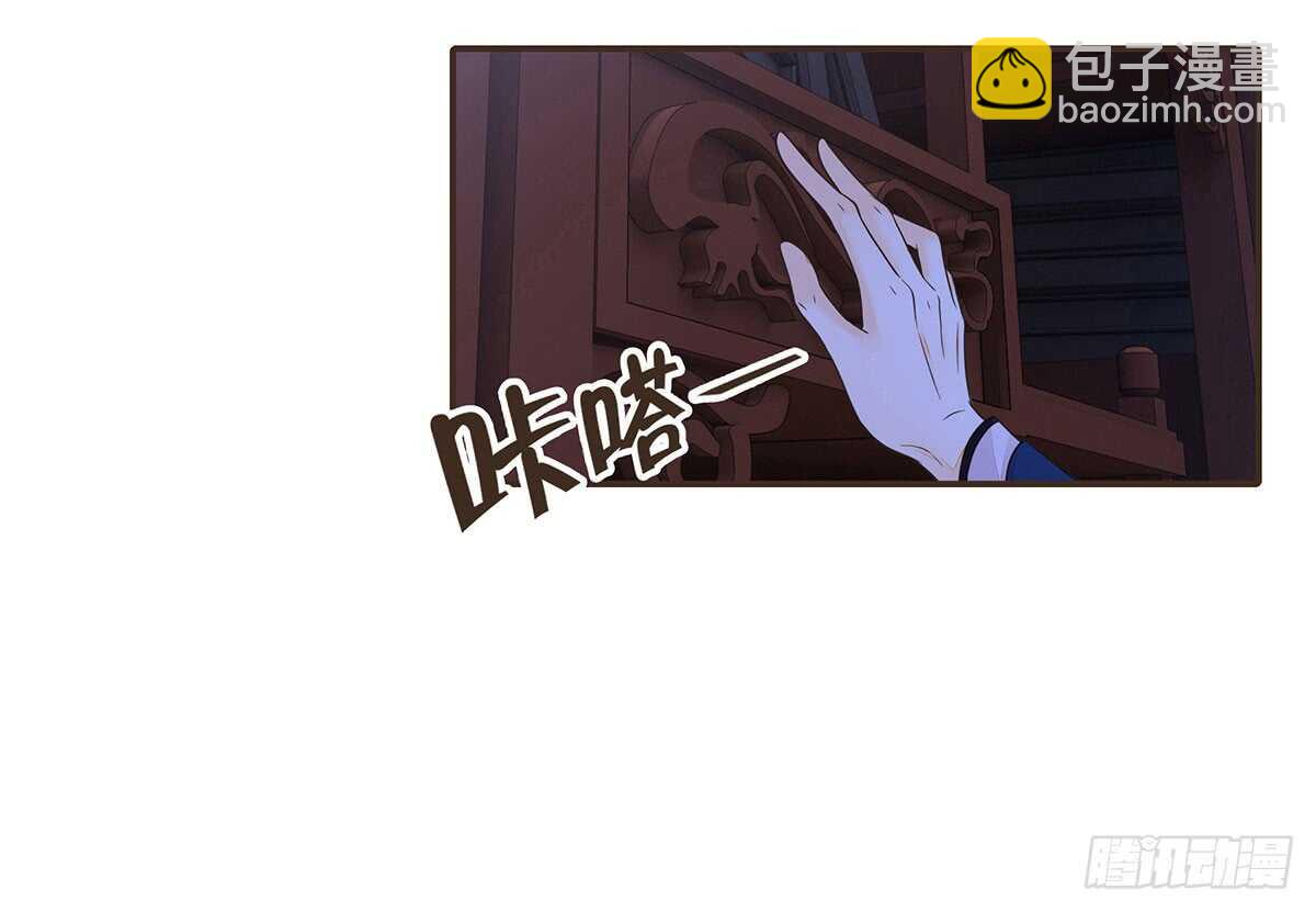 哀家亲手验证(1/3)-第76话