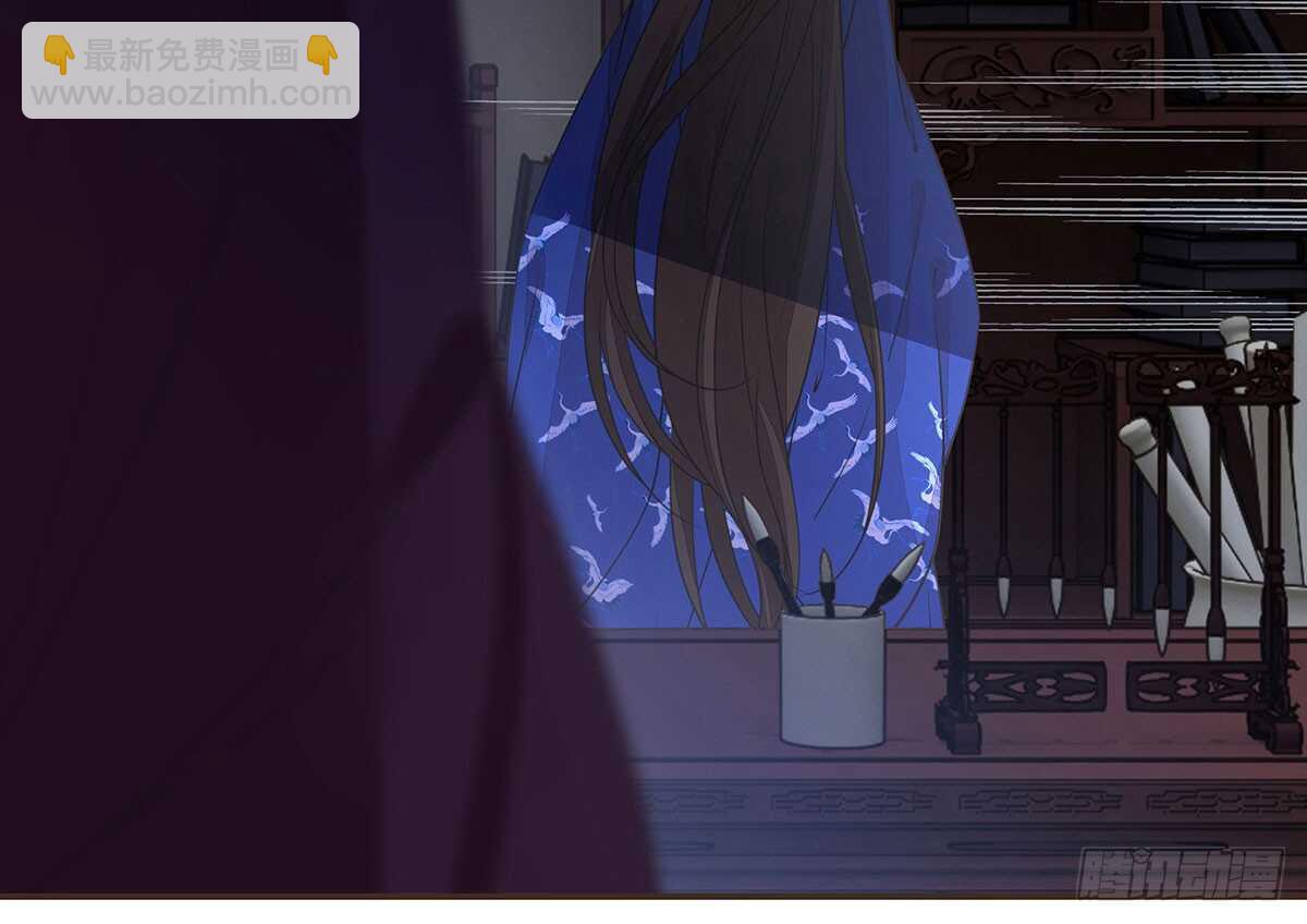 哀家亲手验证(1/3)-第76话