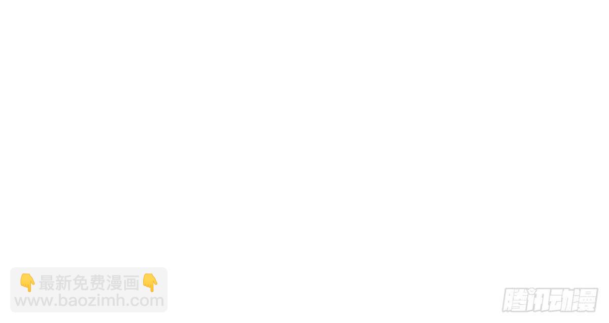 哀家亲手验证(1/3)-第76话