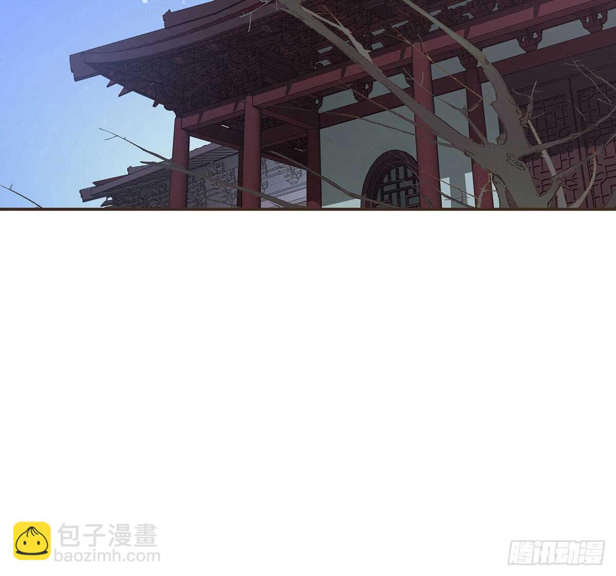 哀家亲手验证(1/3)-第76话