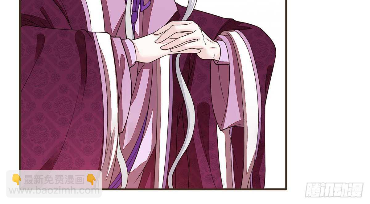 哀家亲手验证(1/3)-第76话