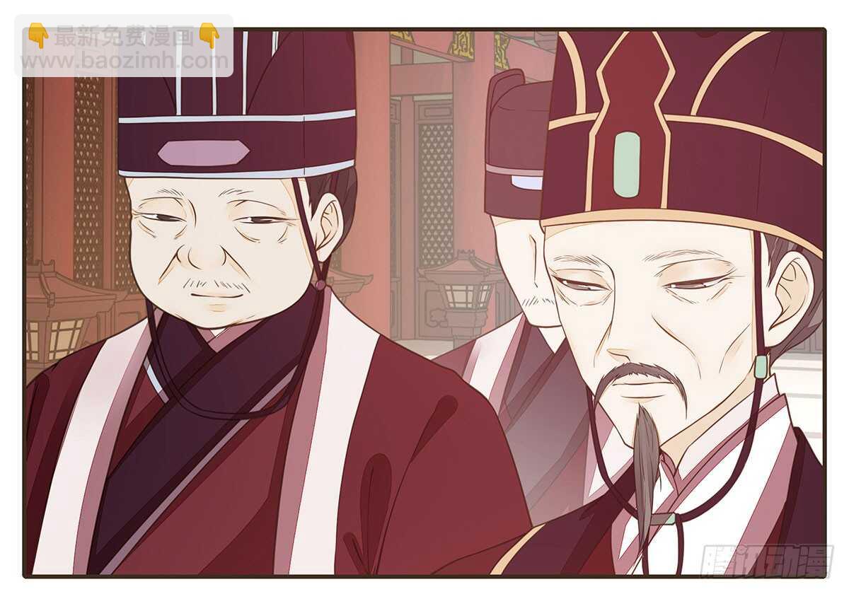 哀家亲手验证(1/3)-第76话