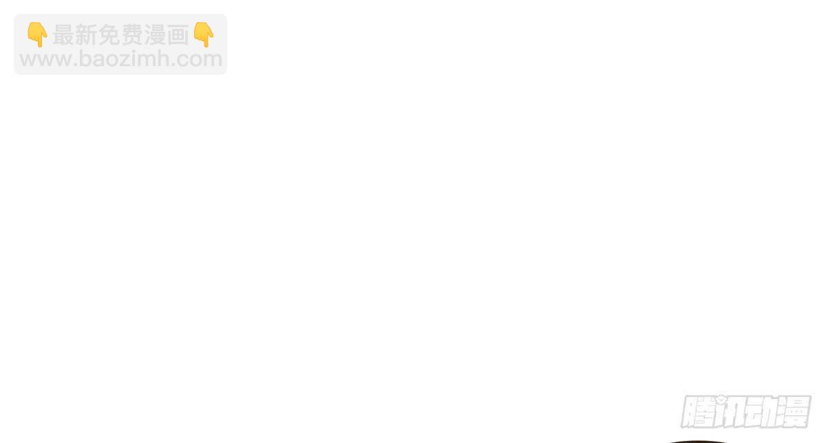 哀家亲手验证(1/3)-第76话