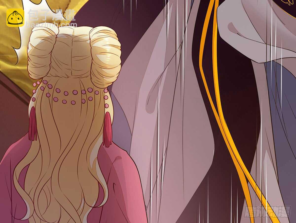 温柔的婚期(1/3)-第78话