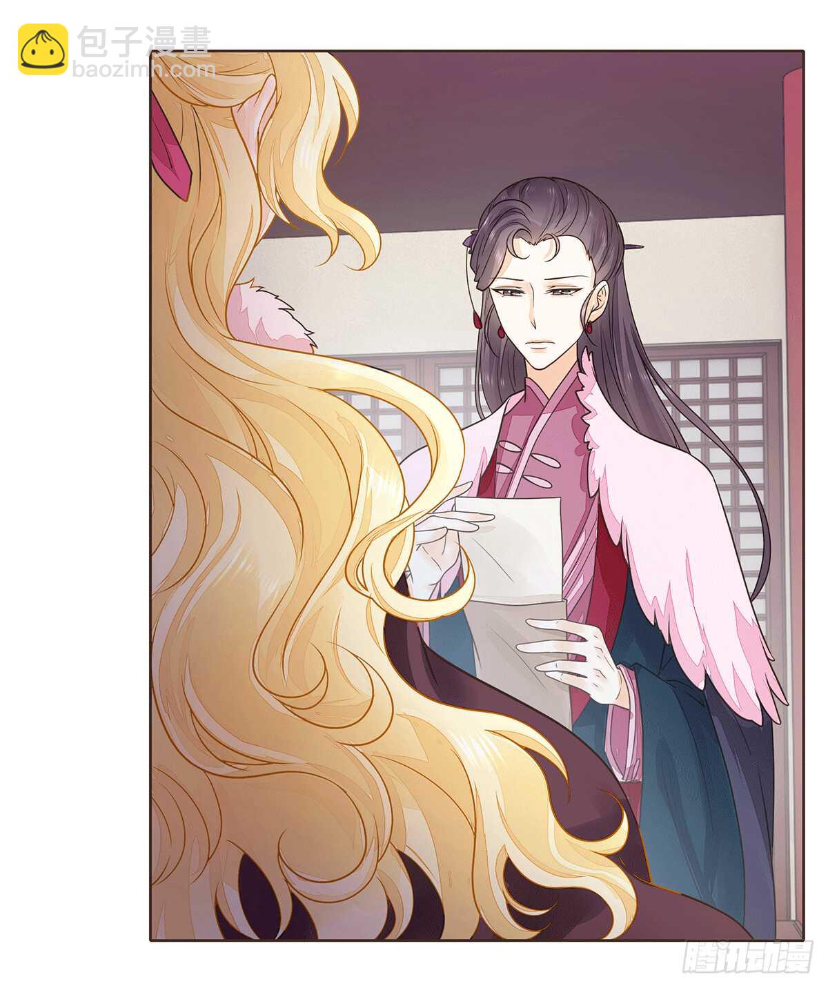 暗潮汹涌(1/2)-第80话