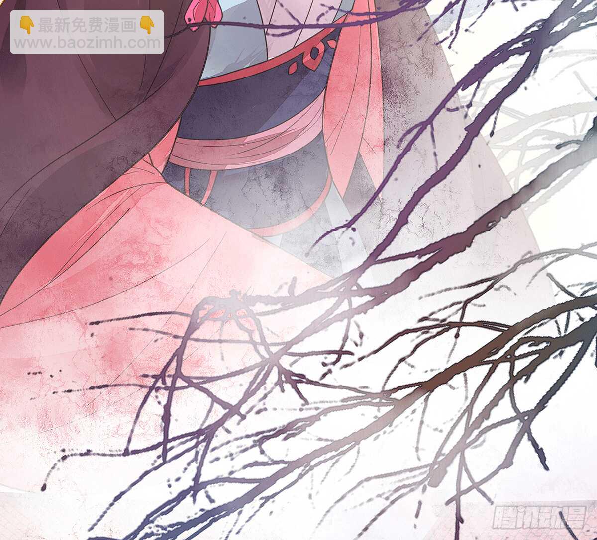 暗潮汹涌(1/2)-第80话