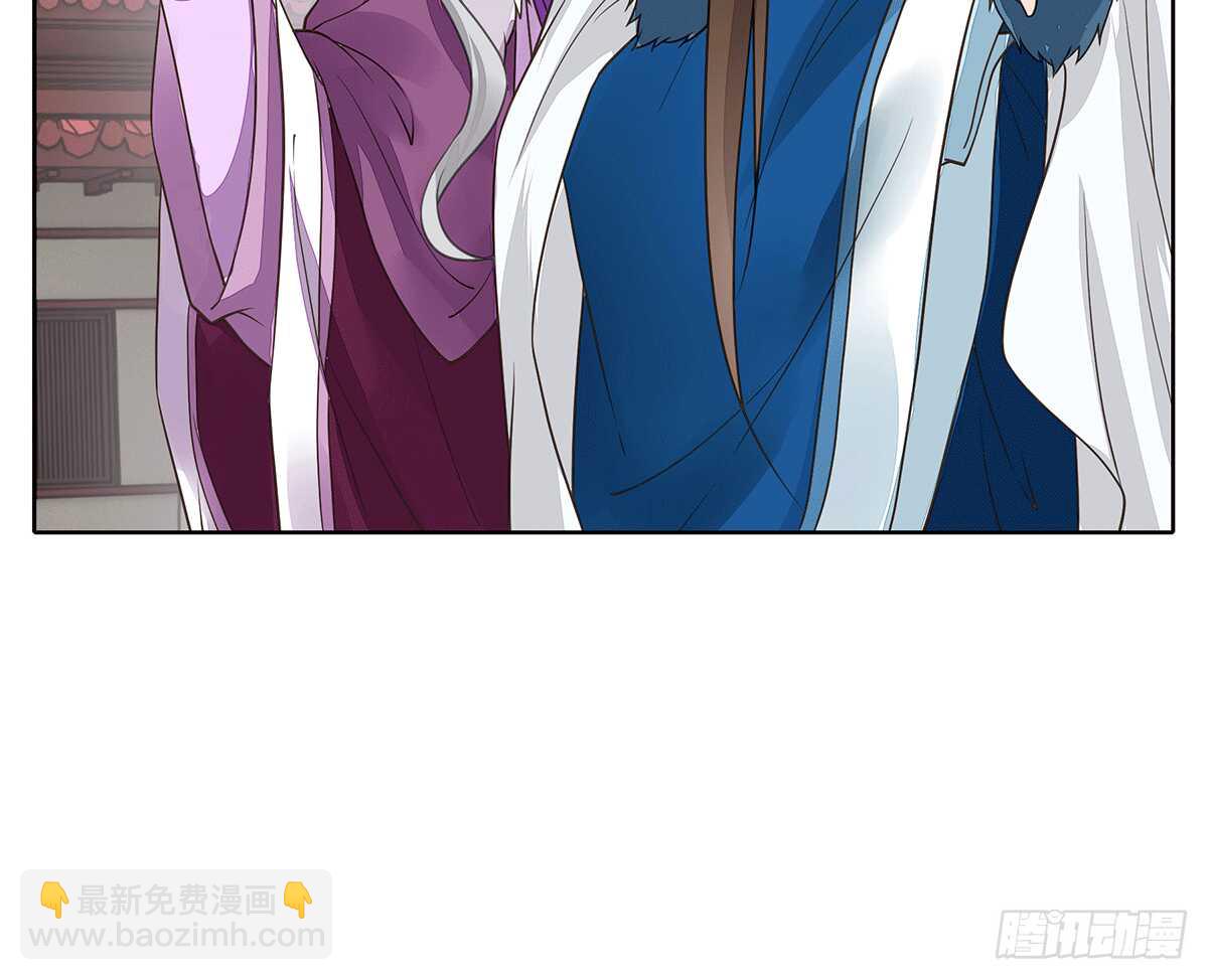 暗潮汹涌(1/2)-第80话