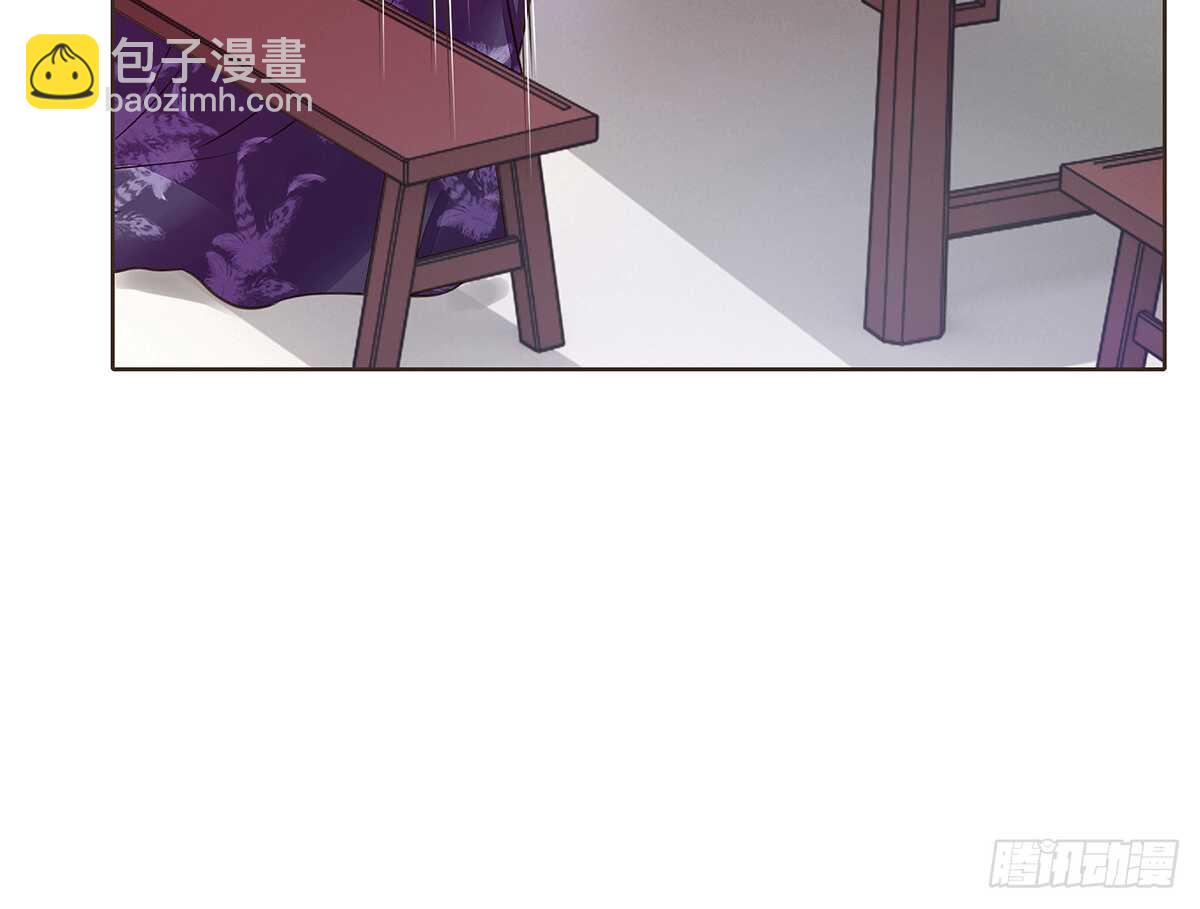 暗潮汹涌(1/2)-第80话