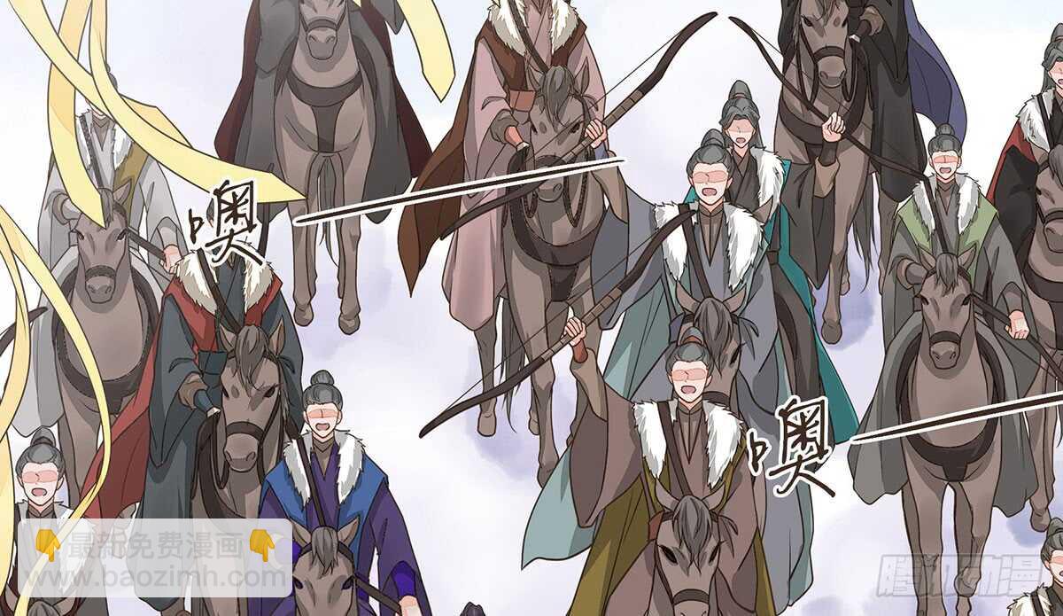 鹿死谁手(1/2)-第82话