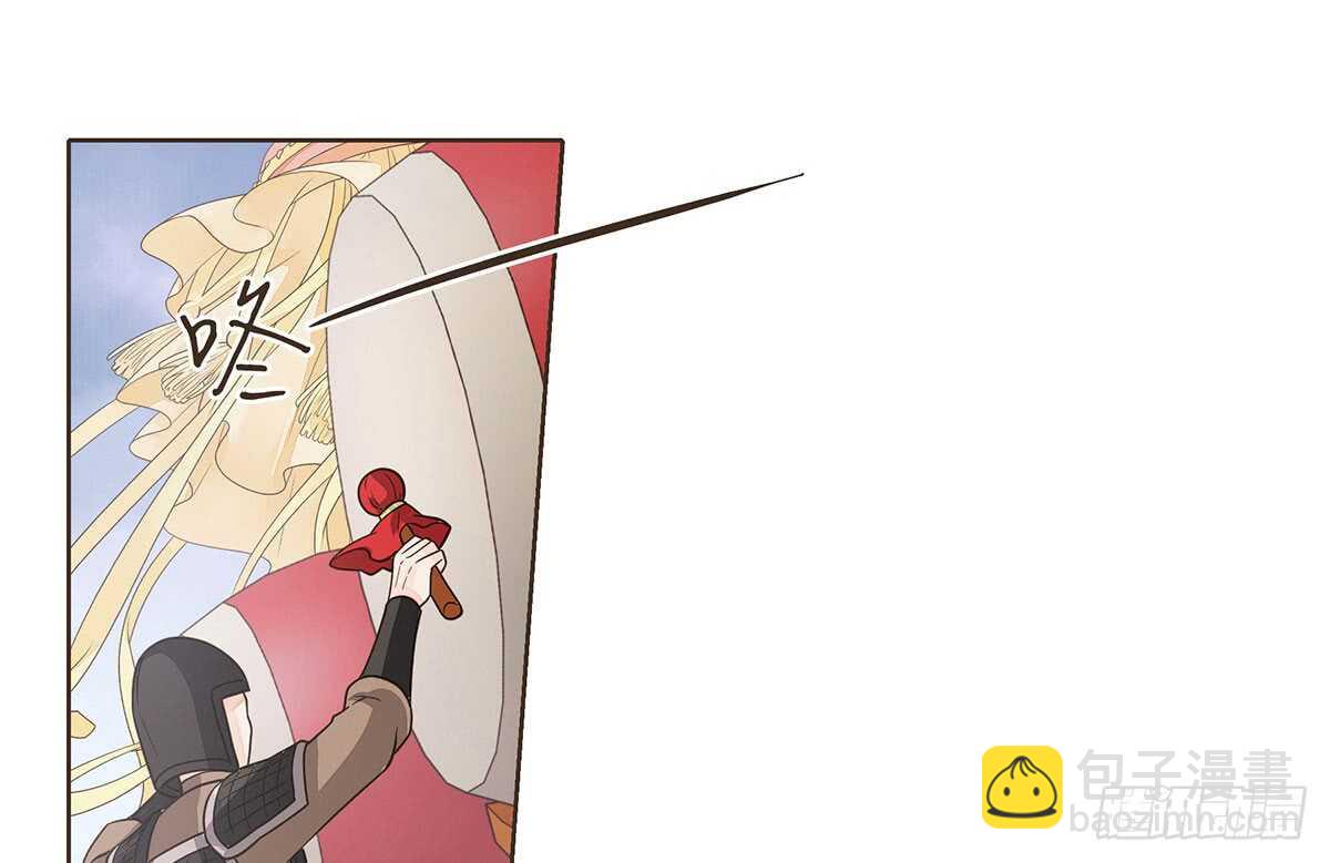 鹿死谁手(1/2)-第82话