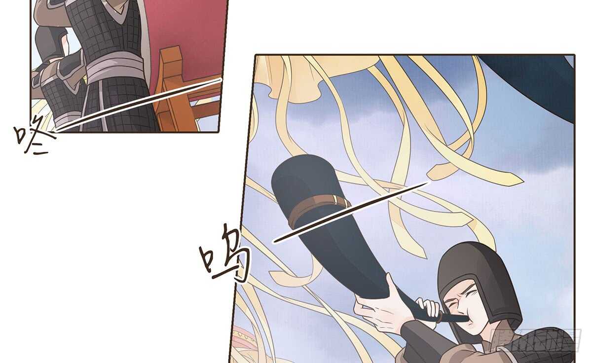 鹿死谁手(1/2)-第82话