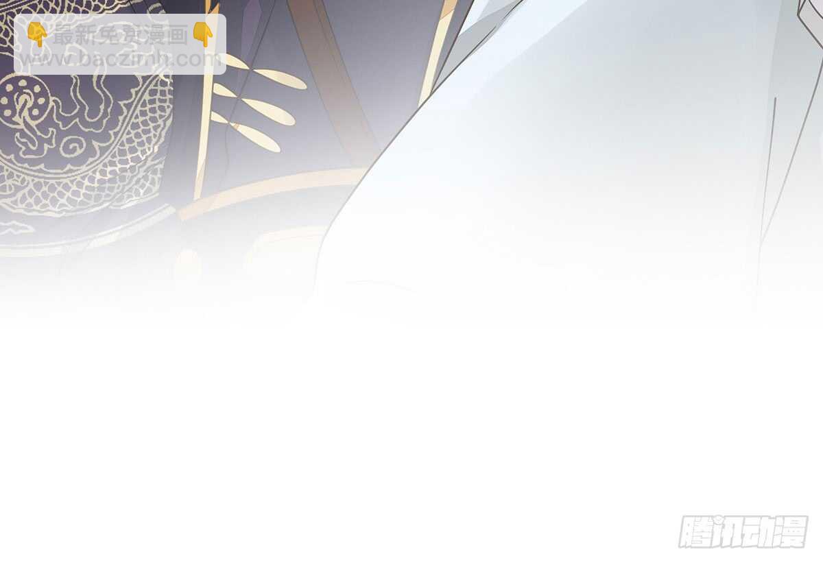 鹿死谁手(1/2)-第82话