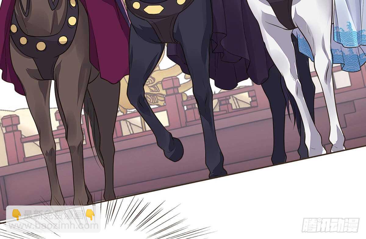 鹿死谁手(1/2)-第82话