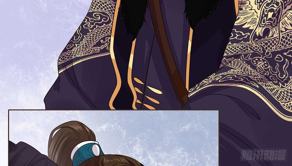 鹿死谁手(1/2)-第82话