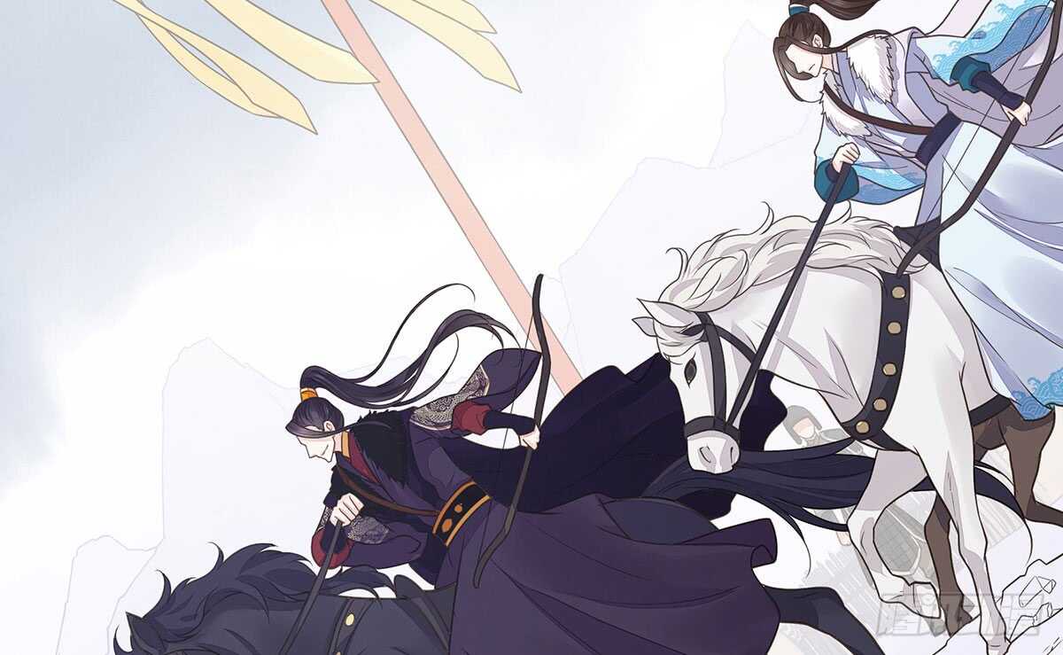 鹿死谁手(1/2)-第82话