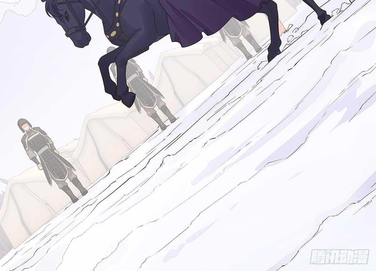 鹿死谁手(1/2)-第82话