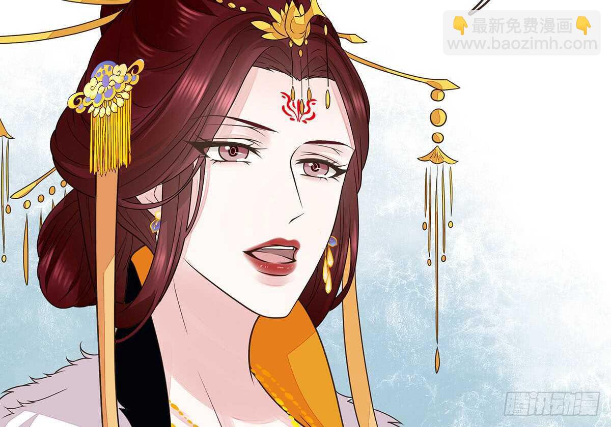 鹿死谁手(1/2)-第82话