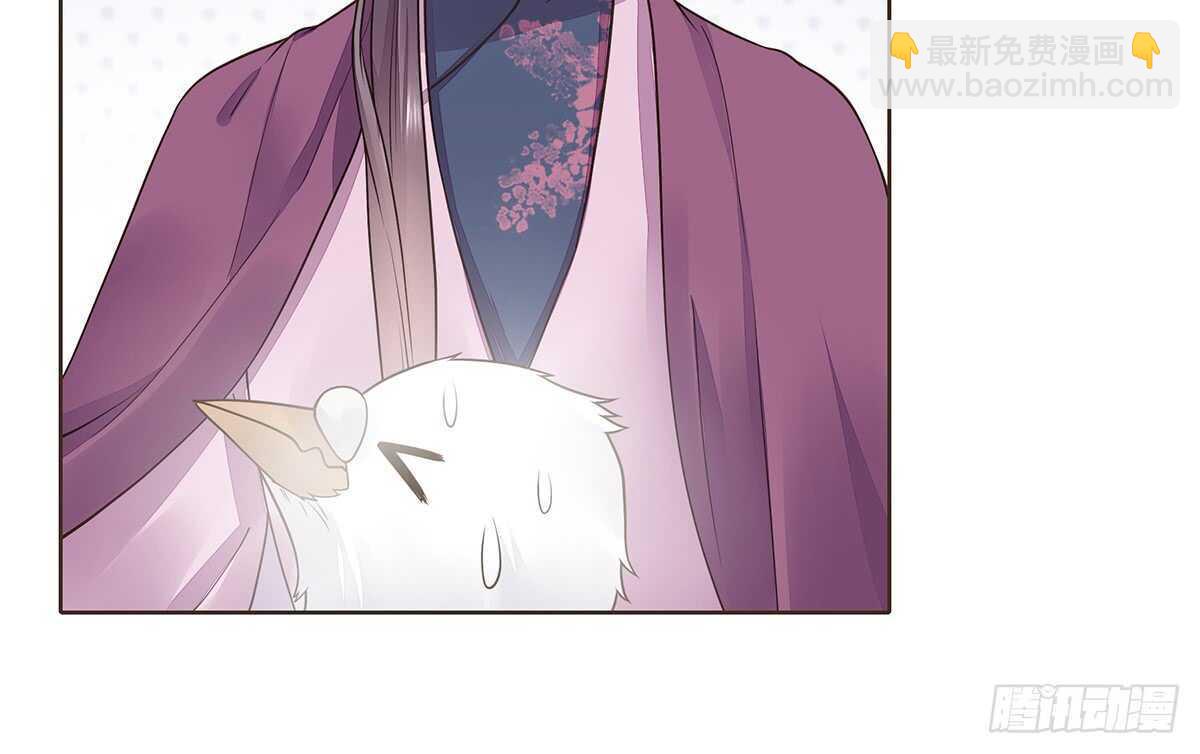 诸葛明军师(1/2)-第84话