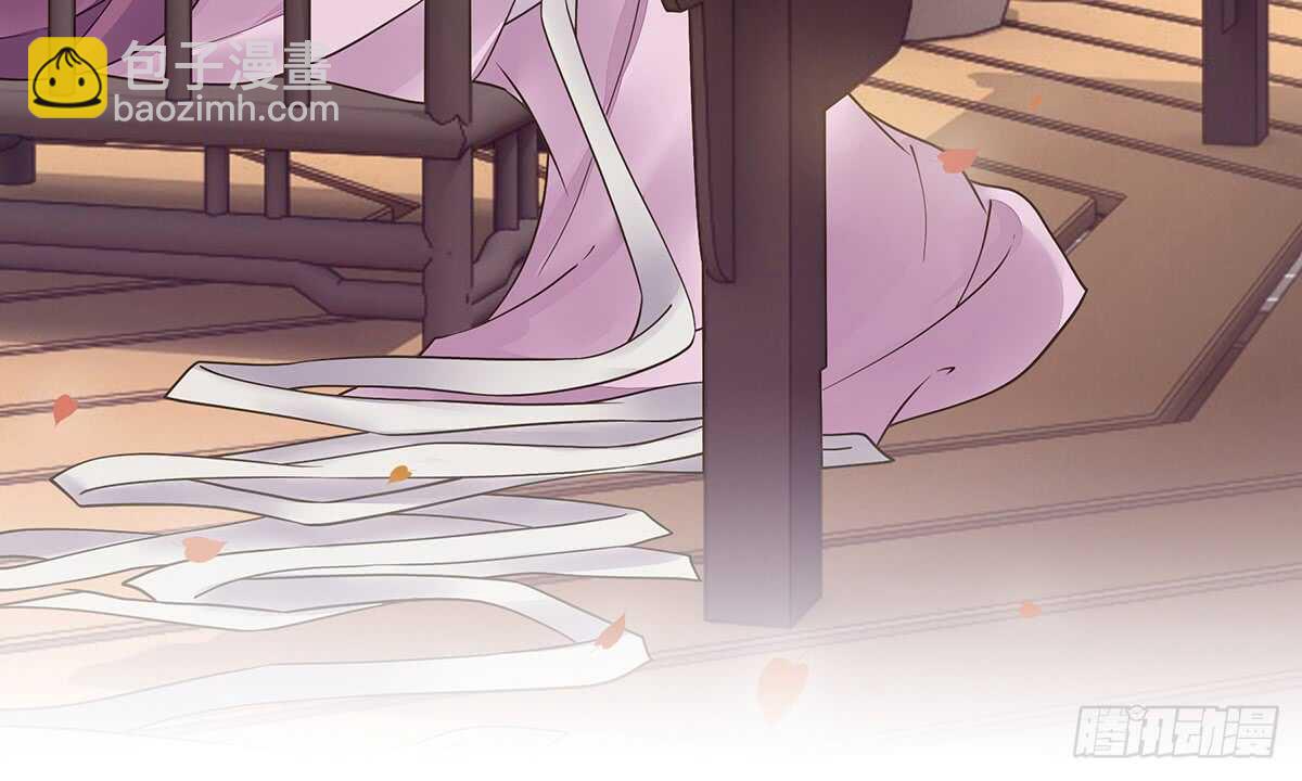 诸葛明军师(1/2)-第84话