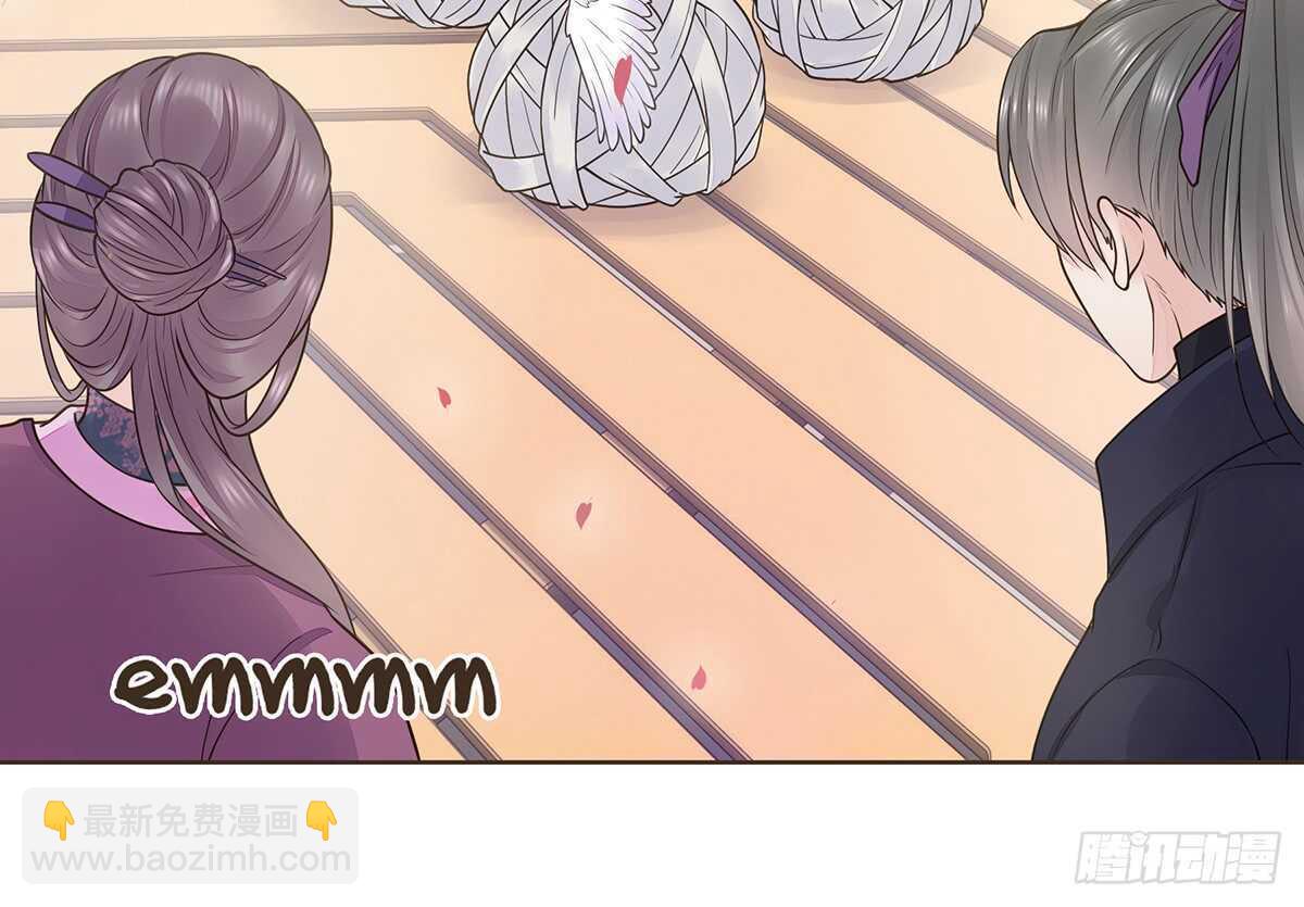 诸葛明军师(1/2)-第84话