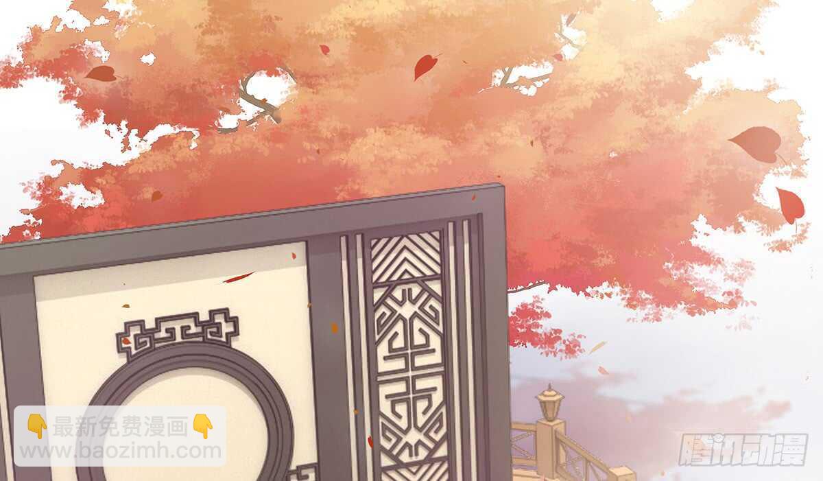 诸葛明军师(1/2)-第84话