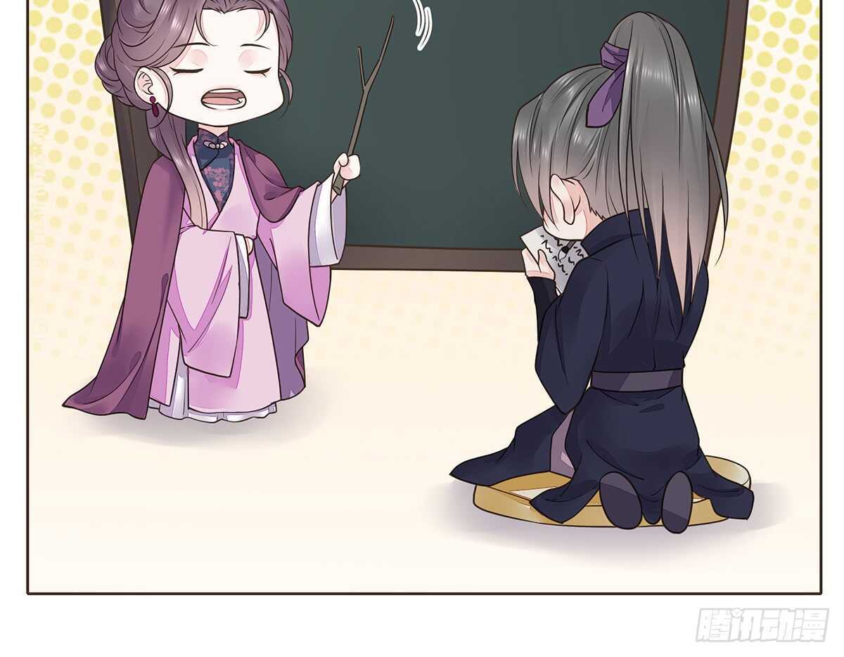 诸葛明军师(1/2)-第84话