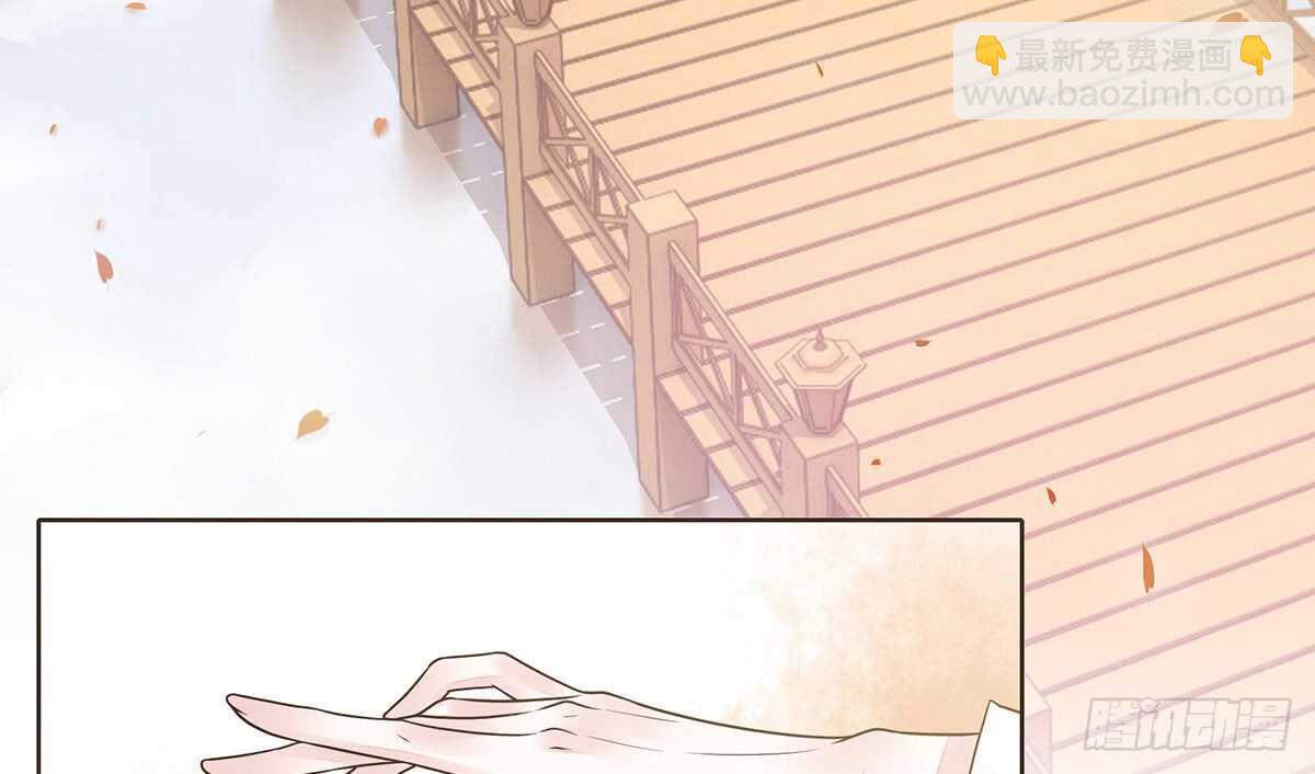 诸葛明军师(1/2)-第84话