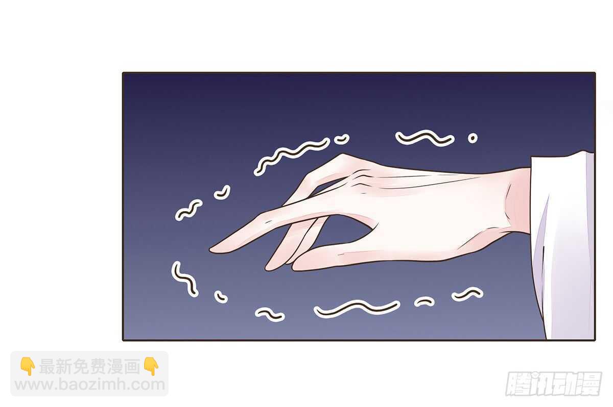 诸葛明军师(1/2)-第84话