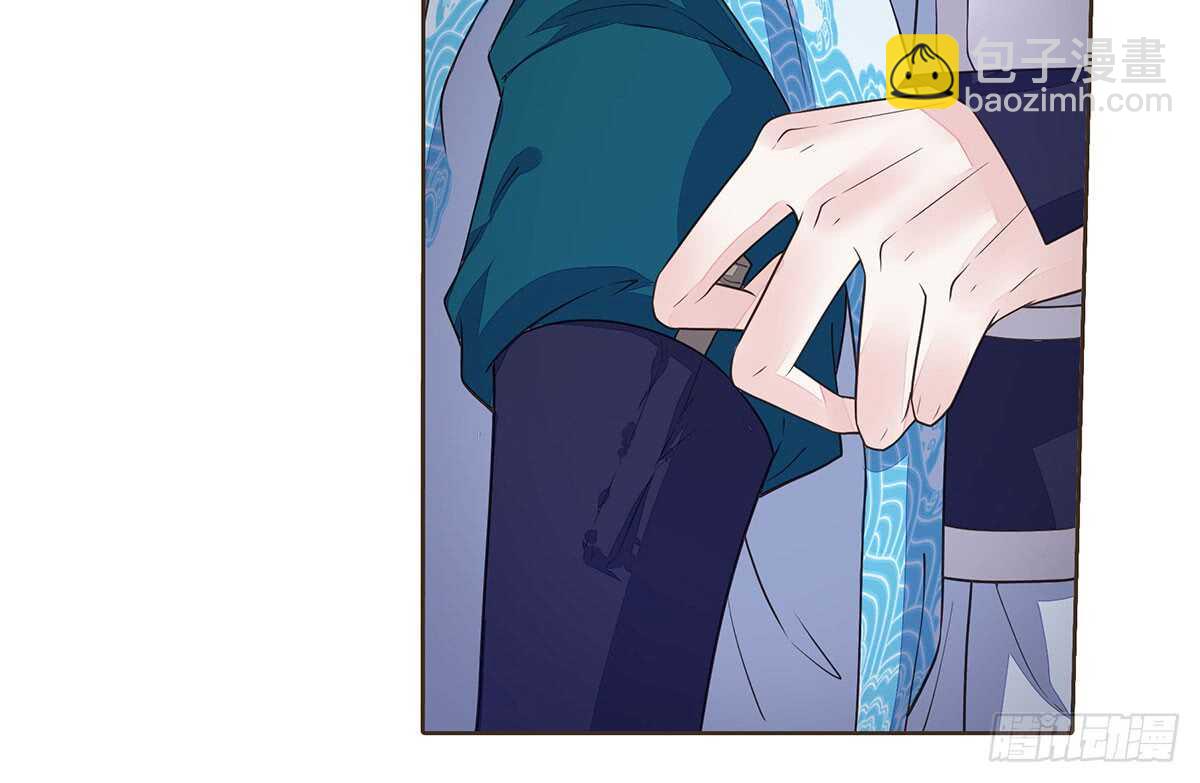 转危为安(1/3)-第86话