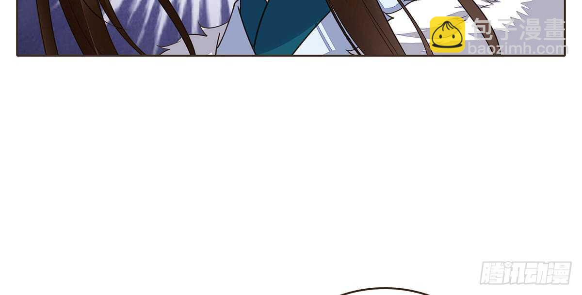 转危为安(1/3)-第86话