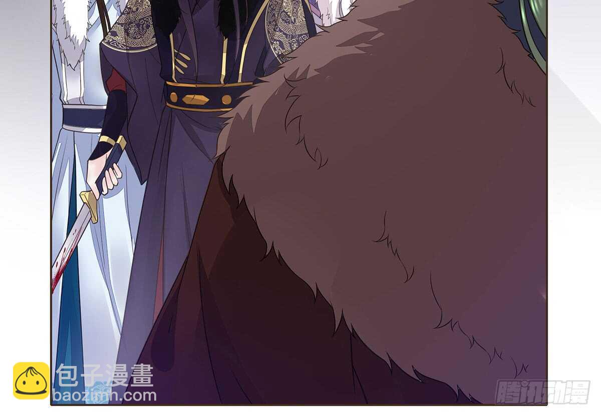 转危为安(1/3)-第86话