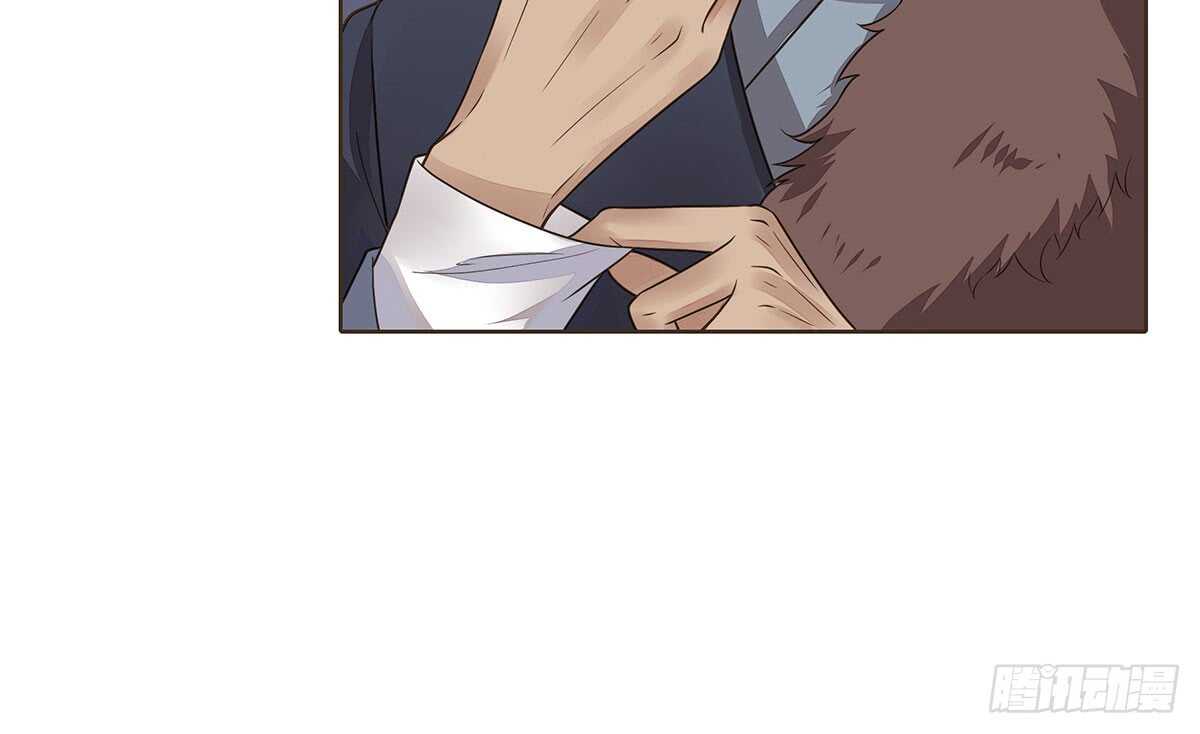 转危为安(1/3)-第86话