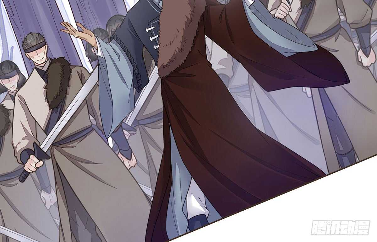 转危为安(1/3)-第86话