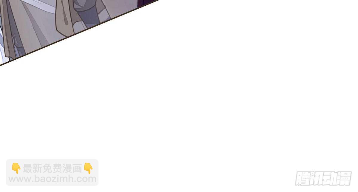 转危为安(1/3)-第86话