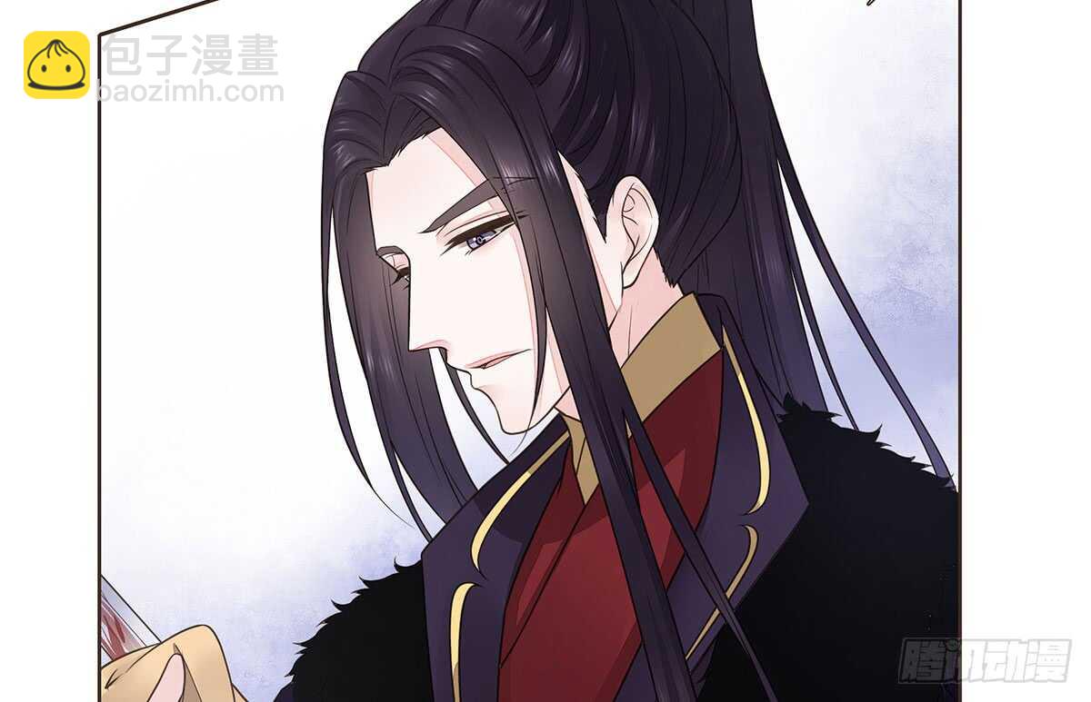 转危为安(1/3)-第86话