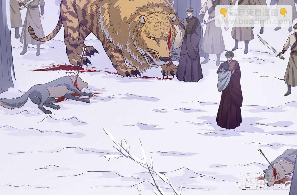 转危为安(1/3)-第86话