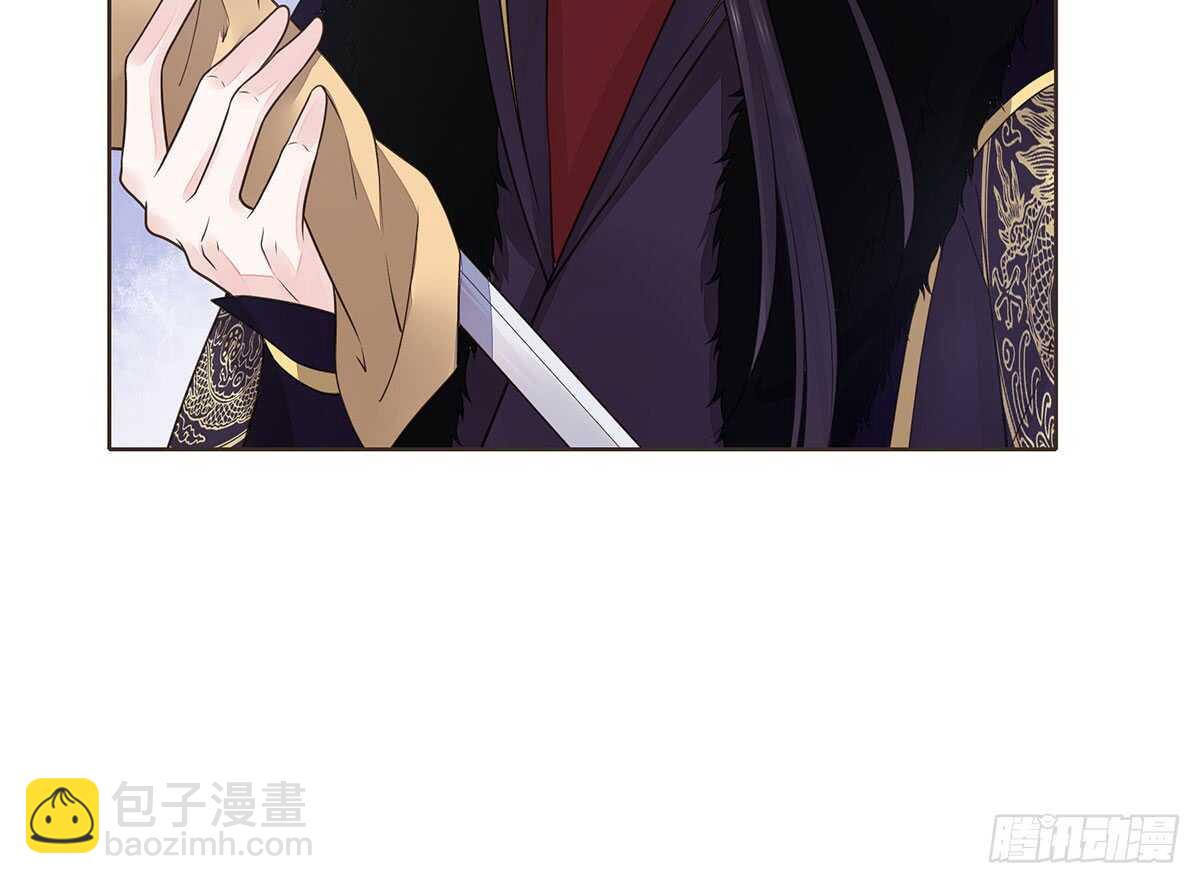 转危为安(1/3)-第86话