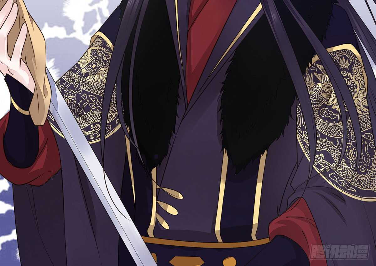 转危为安(1/3)-第86话