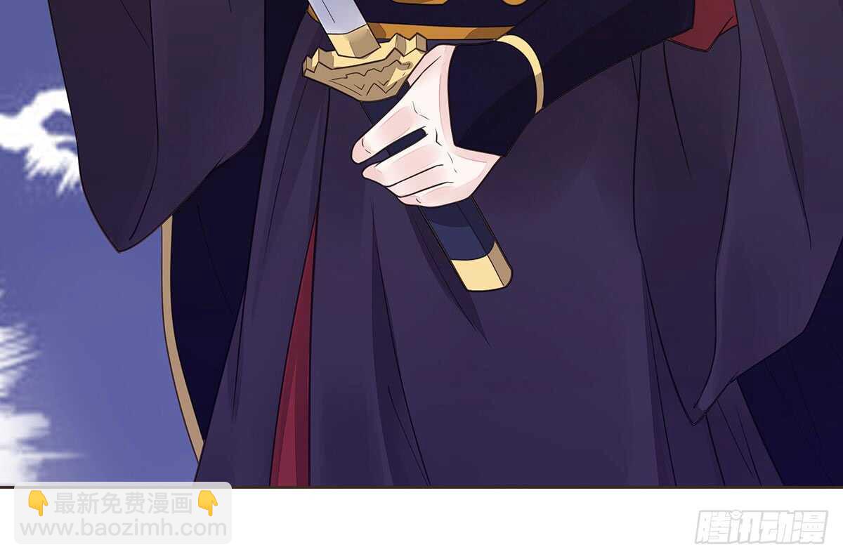 转危为安(1/3)-第86话