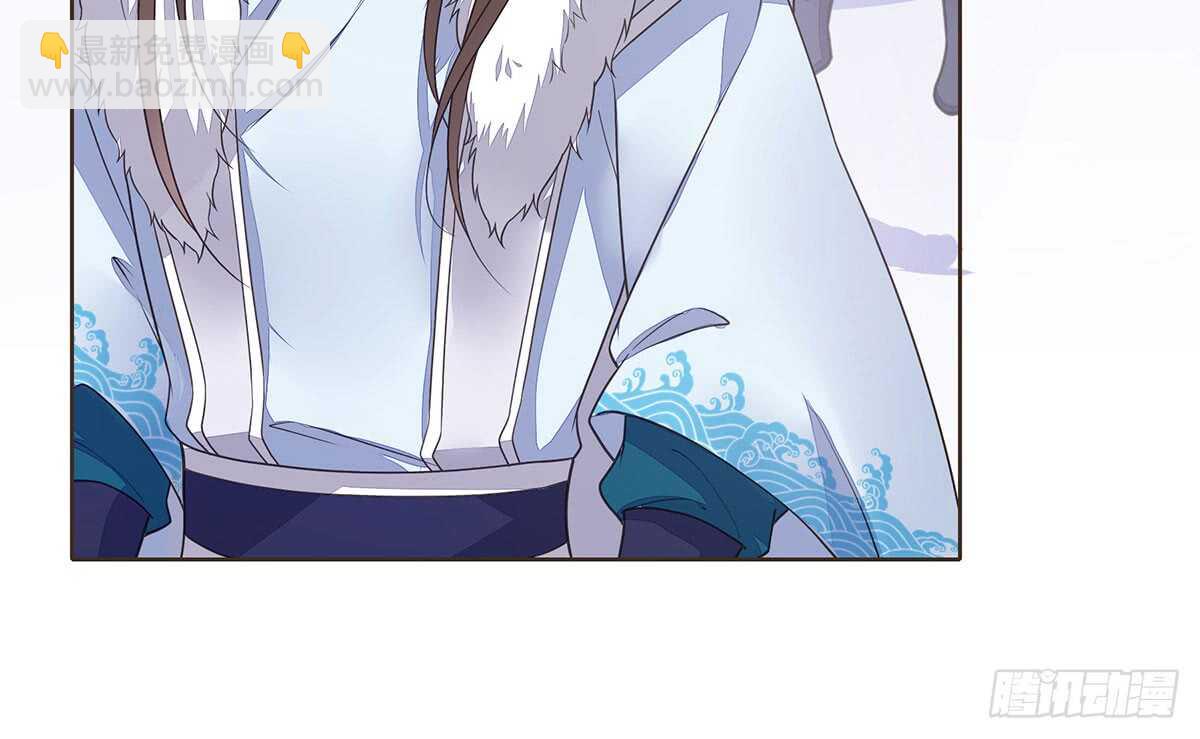 转危为安(1/3)-第86话