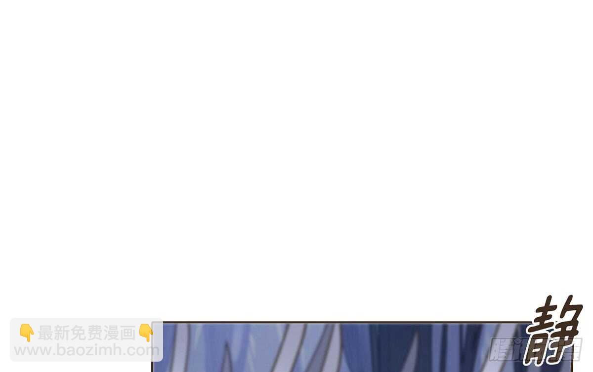 蛮王的选择(1/2)-第88话