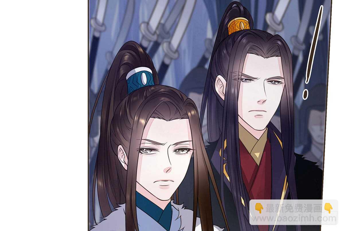 蛮王的选择(1/2)-第88话