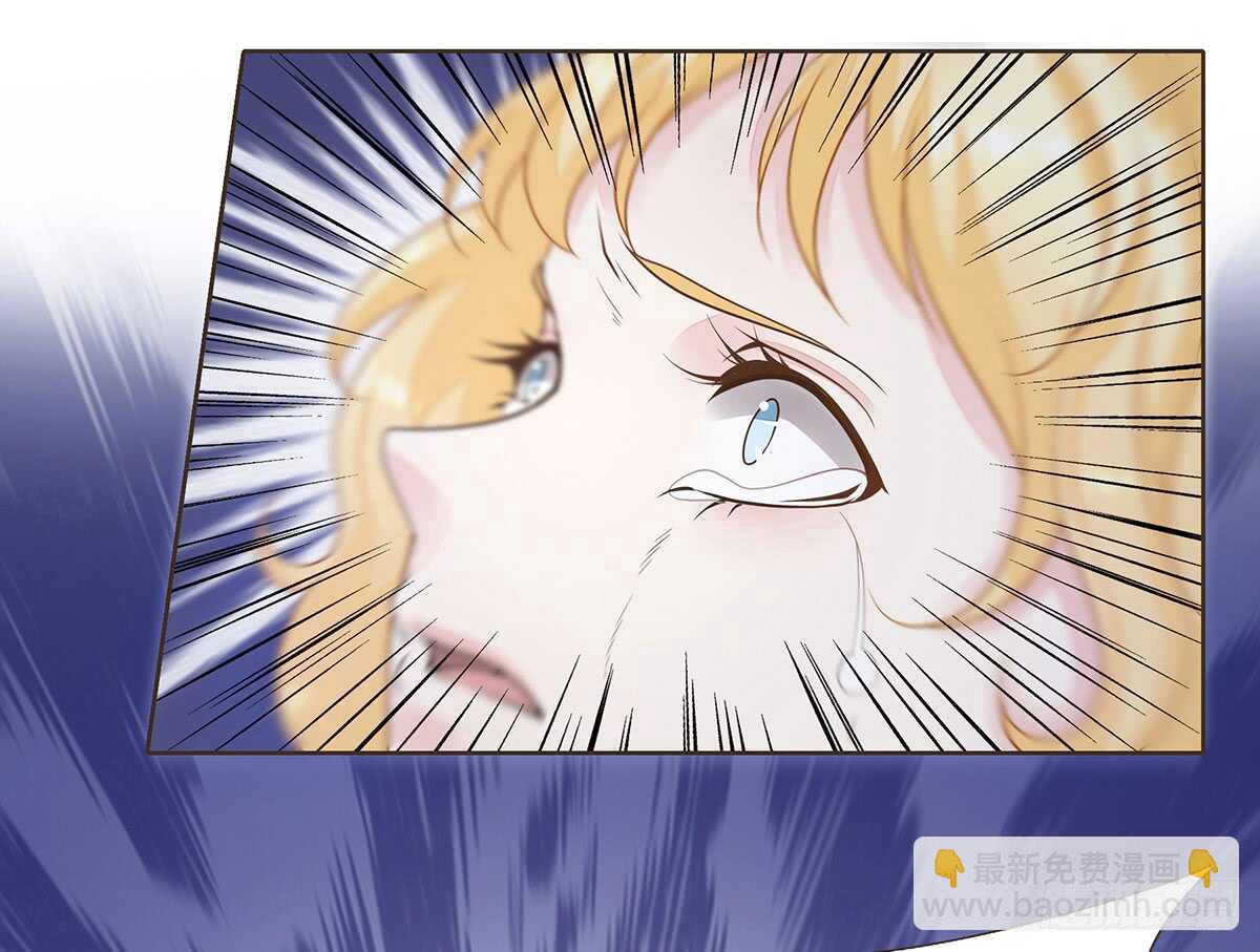 蛮王的选择(1/2)-第88话