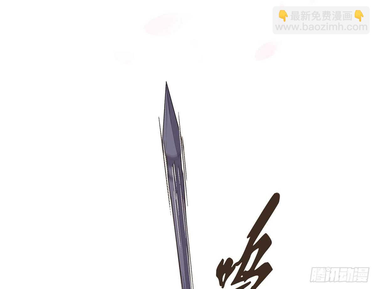 蛮王的选择(1/2)-第88话