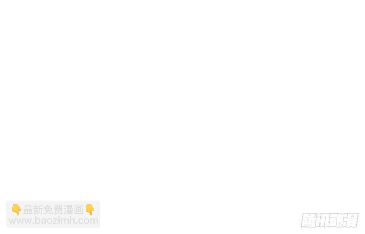 蛮王的选择(1/2)-第88话