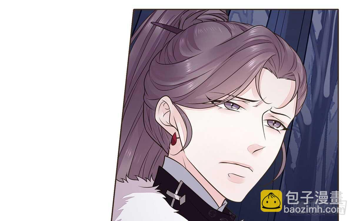 蛮王的选择(1/2)-第88话